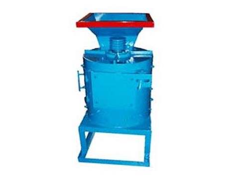 點(diǎn)擊查看詳細(xì)信息<br>標(biāo)題：粉煤機(jī) 閱讀次數(shù)：2699