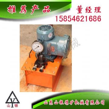 點擊查看詳細信息<br>標題：原裝電動泵 閱讀次數(shù)：1894