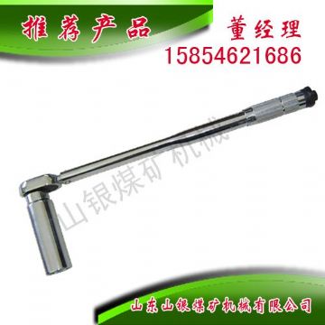 點擊查看詳細信息<br>標(biāo)題：扭力扳手 閱讀次數(shù)：2011