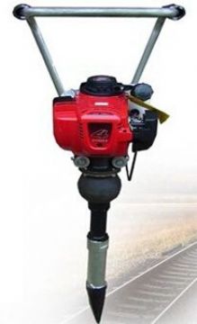 點擊查看詳細信息<br>標題：內(nèi)燃搗固機廠家 閱讀次數(shù)：1863