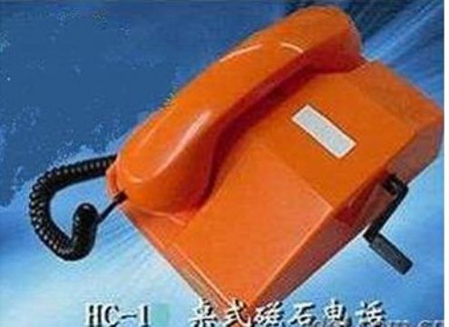 點擊查看詳細信息<br>標題： HC-1桌式磁石電話機 閱讀次數(shù)：2239