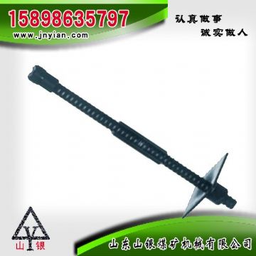 點擊查看詳細信息<br>標題：高強錨桿 閱讀次數(shù)：2136