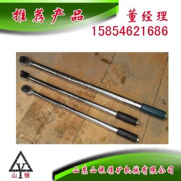 點(diǎn)擊查看詳細(xì)信息<br>標(biāo)題：扭力扳手300N 閱讀次數(shù)：2194