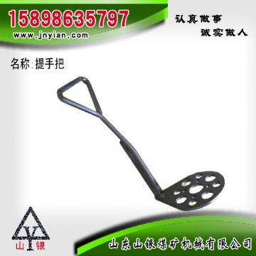 點(diǎn)擊查看詳細(xì)信息<br>標(biāo)題：提手把 江陰系列配件 閱讀次數(shù)：2099