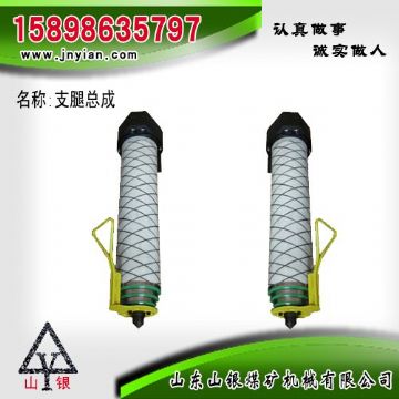 點擊查看詳細信息<br>標題：支腿部件 石家莊錨桿鉆機配件 支腿總成 閱讀次數(shù)：2287