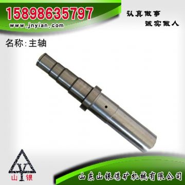 點擊查看詳細信息<br>標題：主軸 江陰錨桿鉆機配件 閱讀次數(shù)：2278