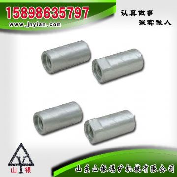 點擊查看詳細信息<br>標題：鉆桿鉆頭連接套 閱讀次數(shù)：2206