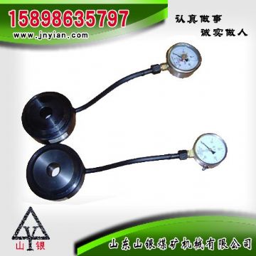 點擊查看詳細信息<br>標題：礦用錨桿測力計 MCZ-200型 閱讀次數(shù)：2318