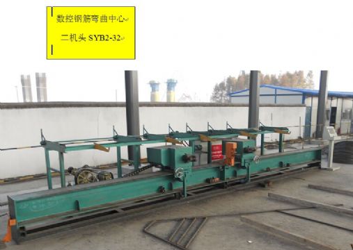 點擊查看詳細信息<br>標題：數(shù)控鋼筋彎曲質(zhì)量保證價格合理 閱讀次數(shù)：2422