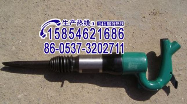 點擊查看詳細信息<br>標題：C3 C4 C6C8C9氣鏟、風鏟15854621686 15898635797 閱讀次數(shù)：2407