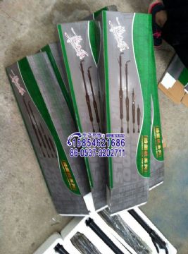 點擊查看詳細信息<br>標題：D2D3D4D6D8D9D10氣動搗固機質(zhì)量保證15854621686 閱讀次數(shù)：2539