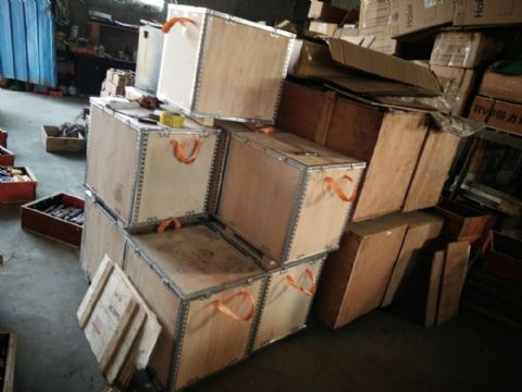 點(diǎn)擊查看詳細(xì)信息<br>標(biāo)題：MQ15-180 閱讀次數(shù)：2545