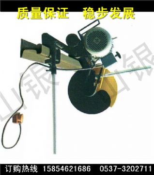 點擊查看詳細信息<br>標題：DQG-3型電動切軌機  DQG-3型  電動切軌機 閱讀次數(shù)：2409