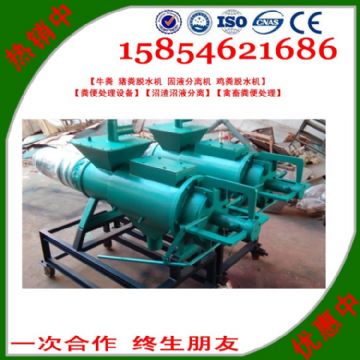 點擊查看詳細信息<br>標題：雞糞處理機 閱讀次數：2592