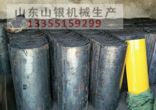 點擊查看詳細(xì)信息<br>標(biāo)題：U型溜槽 閱讀次數(shù)：2387