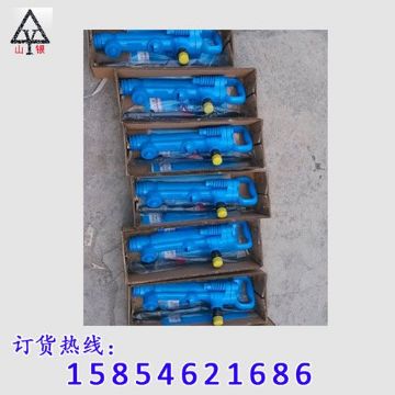 點(diǎn)擊查看詳細(xì)信息<br>標(biāo)題：風(fēng)鎬型號(hào)價(jià)格 閱讀次數(shù)：2475