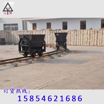 點(diǎn)擊查看詳細(xì)信息<br>標(biāo)題：礦車首選 閱讀次數(shù)：2608