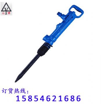 點(diǎn)擊查看詳細(xì)信息<br>標(biāo)題：風(fēng)鎬廠家直銷(xiāo) 風(fēng)鎬價(jià)格優(yōu)惠 閱讀次數(shù)：2501