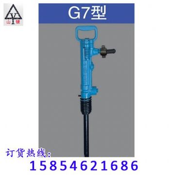 點(diǎn)擊查看詳細(xì)信息<br>標(biāo)題：風(fēng)鎬價(jià)格合理 堅(jiān)硬耐磨  閱讀次數(shù)：2477