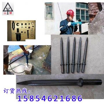 點(diǎn)擊查看詳細(xì)信息<br>標(biāo)題：氣動(dòng)工具|風(fēng)動(dòng)工具|氣動(dòng)破碎機(jī)|煤鉆機(jī)|搗固機(jī)|氣鏟|風(fēng)鎬|鎬釬|... 閱讀次數(shù)：2731