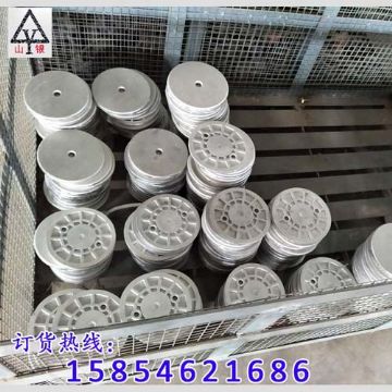 點擊查看詳細信息<br>標題：氣動隔膜泵 閱讀次數(shù)：1763