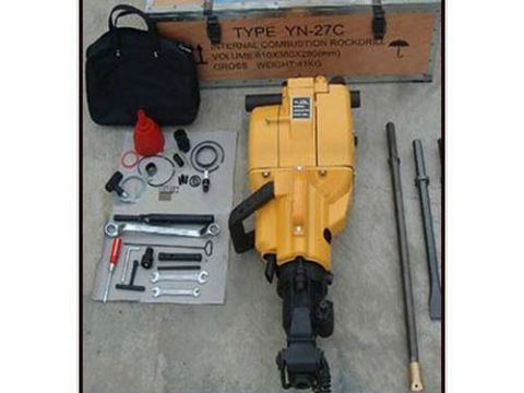 點擊查看詳細信息<br>標題：內(nèi)燃鑿巖機 閱讀次數(shù)：2243