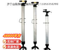 點(diǎn)擊查看詳細(xì)信息<br>標(biāo)題：氣腿 閱讀次數(shù)：1075