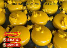 點(diǎn)擊查看詳細(xì)信息<br>標(biāo)題：FY1100型注油器 閱讀次數(shù)：1058