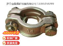 點(diǎn)擊查看詳細(xì)信息<br>標(biāo)題：?空氣管喉箍 閱讀次數(shù)：1046