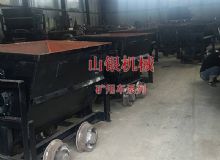 點擊查看詳細(xì)信息<br>標(biāo)題：礦用車系列 閱讀次數(shù)：1492