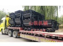 點擊查看詳細(xì)信息<br>標(biāo)題：礦用車系列 閱讀次數(shù)：1444