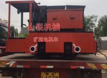 點(diǎn)擊查看詳細(xì)信息<br>標(biāo)題：礦用電機(jī)車 閱讀次數(shù)：1244