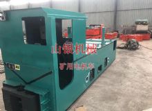 點(diǎn)擊查看詳細(xì)信息<br>標(biāo)題：礦用電機(jī)車 閱讀次數(shù)：1271