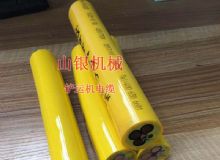 點(diǎn)擊查看詳細(xì)信息<br>標(biāo)題：鏟運(yùn)機(jī)電纜 閱讀次數(shù)：1502