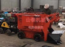 點擊查看詳細信息<br>標題：電動裝巖機 閱讀次數(shù)：1395