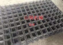 點擊查看詳細信息<br>標(biāo)題：錨網(wǎng) 閱讀次數(shù)：1696