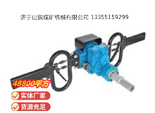 點(diǎn)擊查看詳細(xì)信息<br>標(biāo)題：架座支撐氣動(dòng)手持式鉆機(jī) 閱讀次數(shù)：914