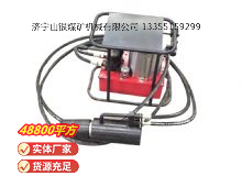 點(diǎn)擊查看詳細(xì)信息<br>標(biāo)題：礦用錨索張拉機(jī)具（氣動(dòng)） 閱讀次數(shù)：856