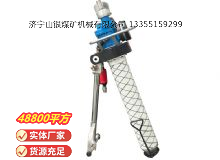 點擊查看詳細信息<br>標題：氣動錨桿鉆機 閱讀次數(shù)：629