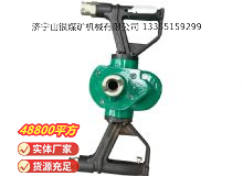 點擊查看詳細(xì)信息<br>標(biāo)題：氣動手持式鉆機(jī) 閱讀次數(shù)：649