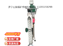 點擊查看詳細(xì)信息<br>標(biāo)題：氣動支腿式幫錨桿鉆機(jī) 閱讀次數(shù)：778