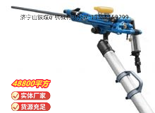 點擊查看詳細(xì)信息<br>標(biāo)題：鑿巖機(jī) 閱讀次數(shù)：736