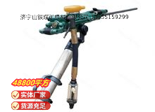 點擊查看詳細(xì)信息<br>標(biāo)題：氣腿式鑿巖機(jī) YT28 閱讀次數(shù)：1027