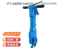 點(diǎn)擊查看詳細(xì)信息<br>標(biāo)題：RB777風(fēng)鎬 閱讀次數(shù)：966