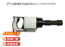 點(diǎn)擊查看詳細(xì)信息<br>標(biāo)題：氣扳機(jī) BG 30 閱讀次數(shù)：745