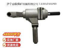 點擊查看詳細信息<br>標題：ZSM20雙向木工氣鉆 閱讀次數：884