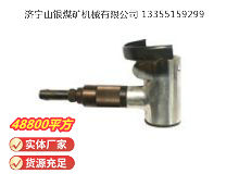 點(diǎn)擊查看詳細(xì)信息<br>標(biāo)題：氣剪 JD2 閱讀次數(shù)：718