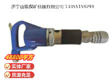 點(diǎn)擊查看詳細(xì)信息<br>標(biāo)題：M22 鉚釘機(jī) 閱讀次數(shù)：884