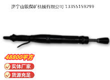 點(diǎn)擊查看詳細(xì)信息<br>標(biāo)題：D4 氣動搗固機(jī) 閱讀次數(shù)：766