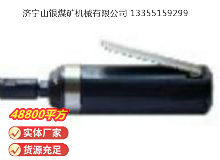 點(diǎn)擊查看詳細(xì)信息<br>標(biāo)題：砂輪機(jī)S40（MP-006） 閱讀次數(shù)：625